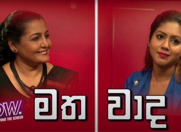 Are those who pass the exams smart?