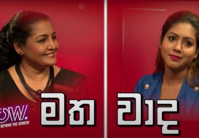 Are those who pass the exams smart?