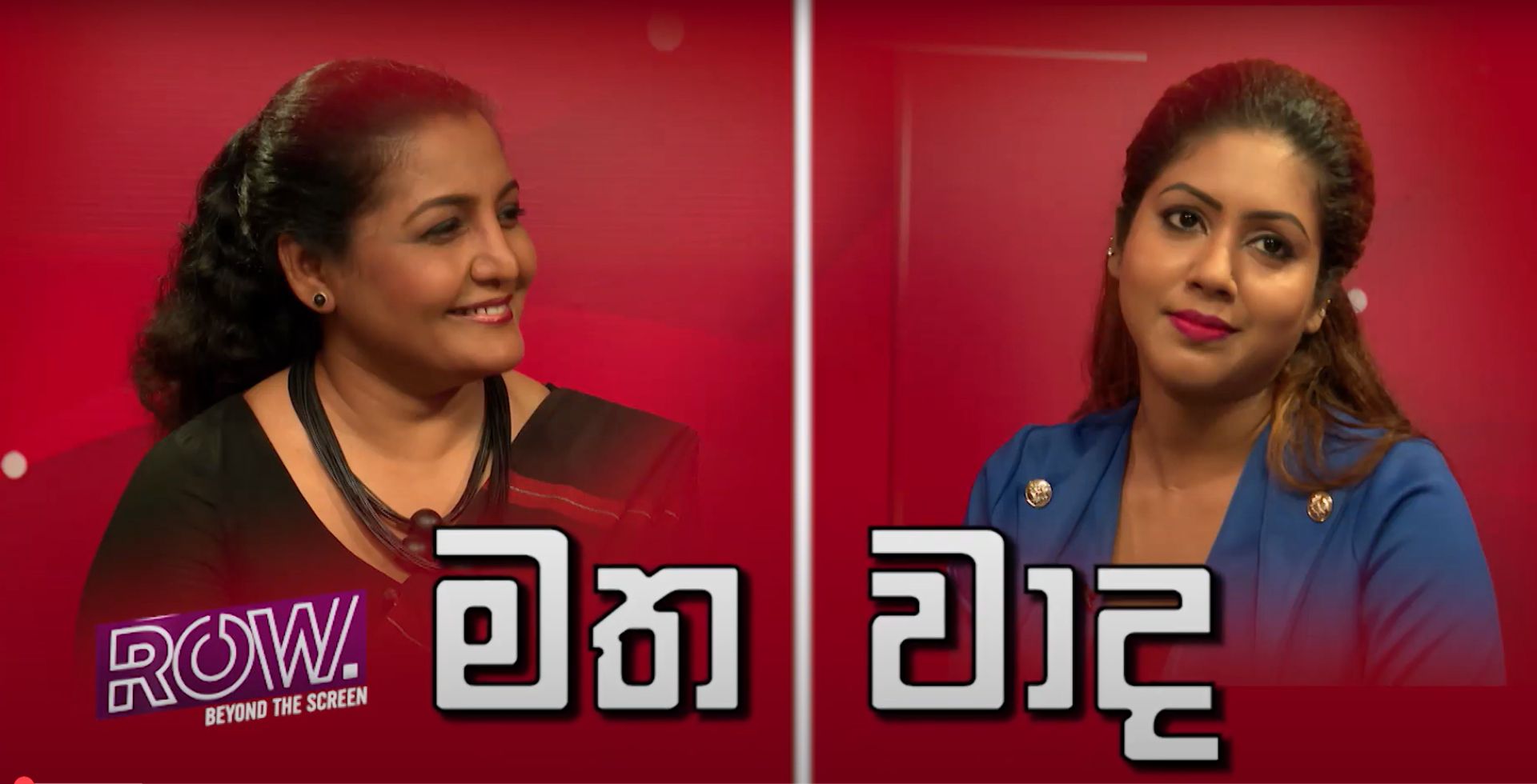 Are those who pass the exams smart?